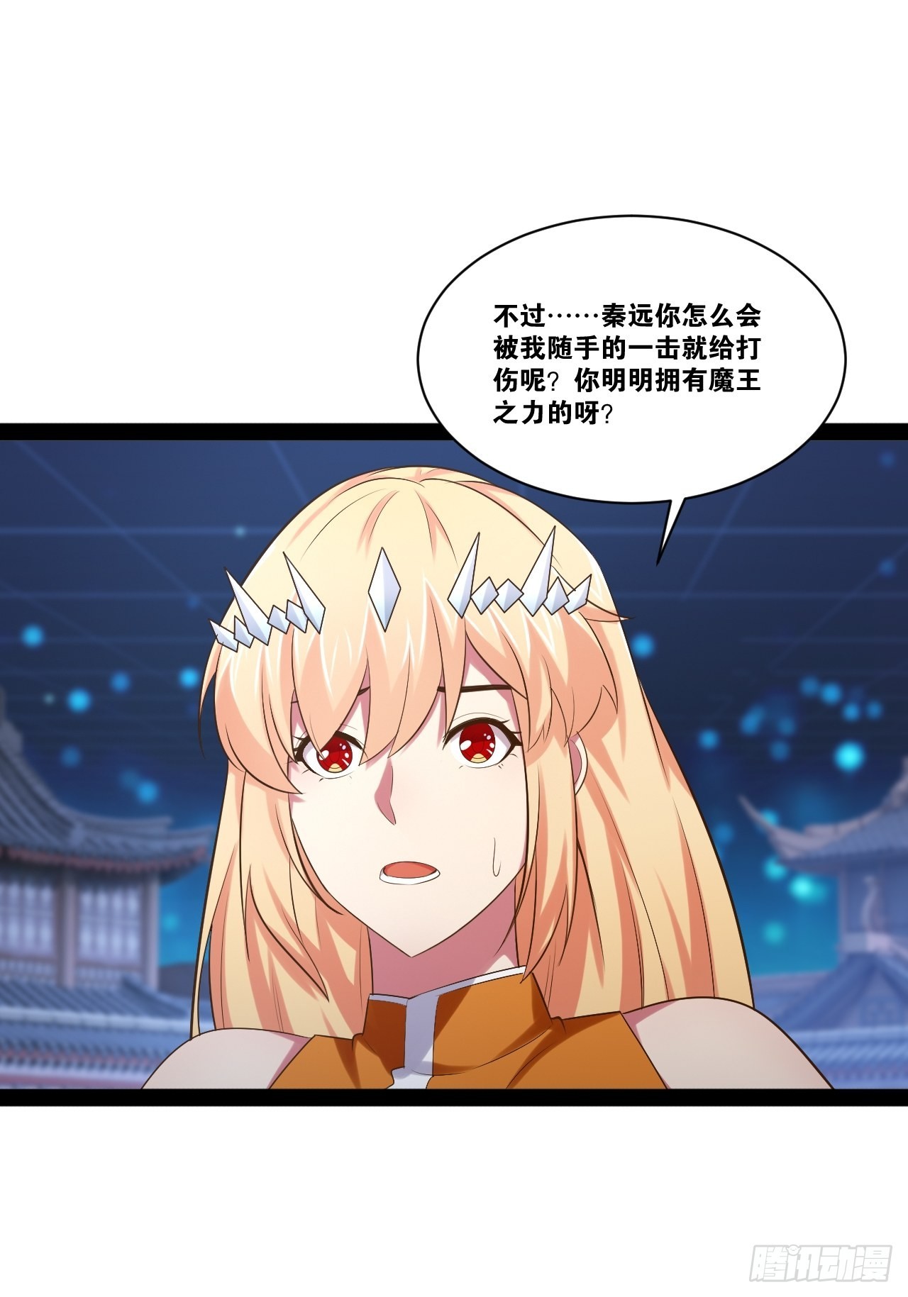 53.文化交流14