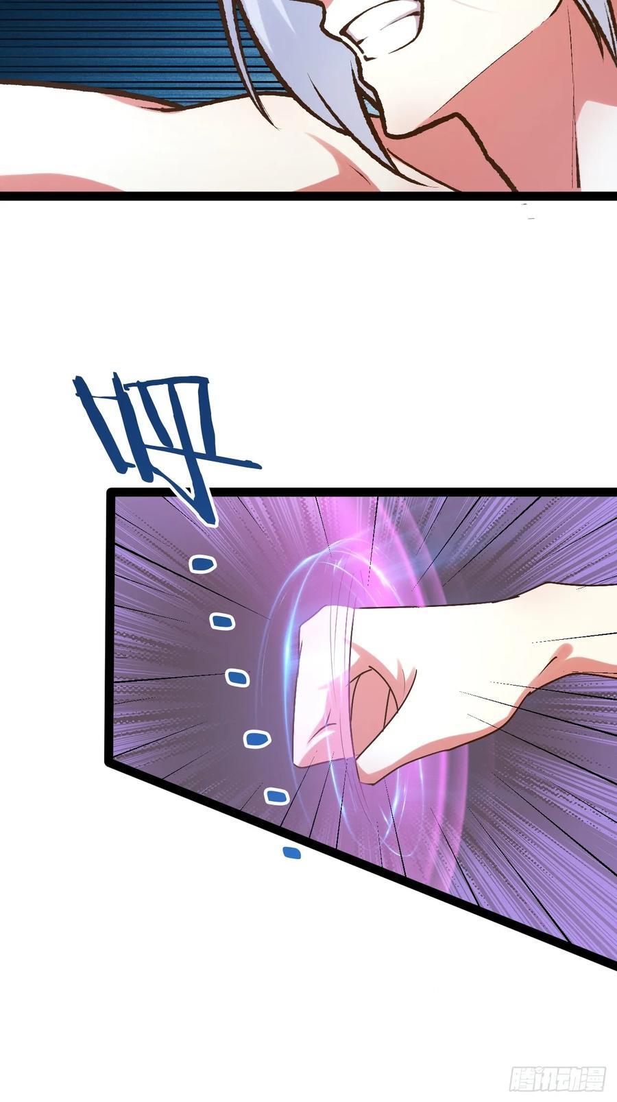 102.一手情报13