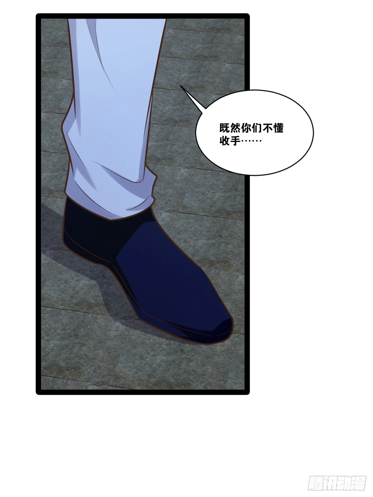 73.力战丧尸33