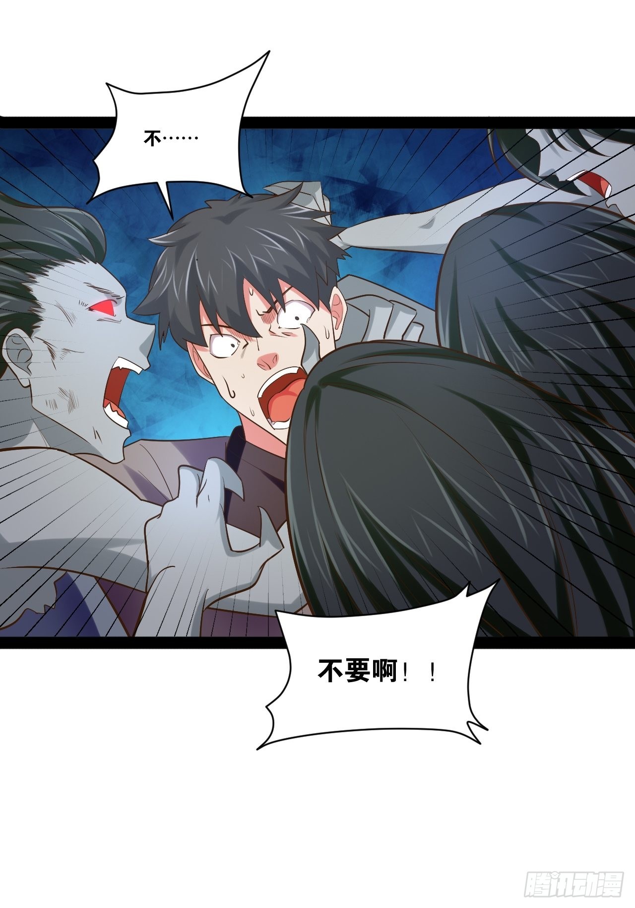 55.末路狂花51