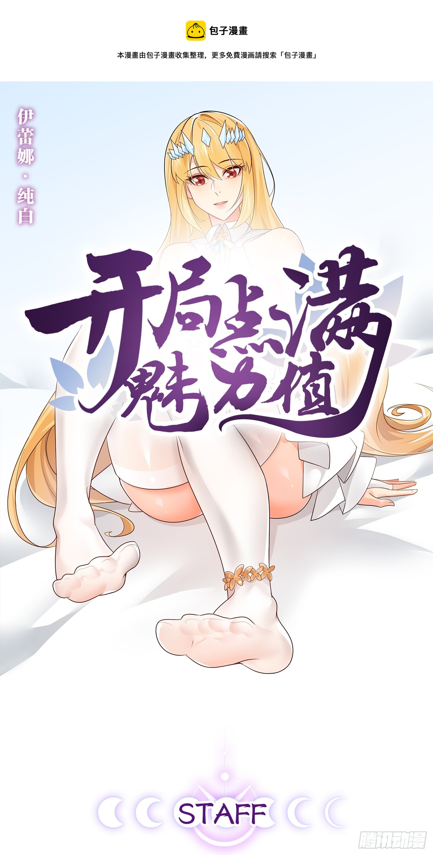 65.豪华浴室0