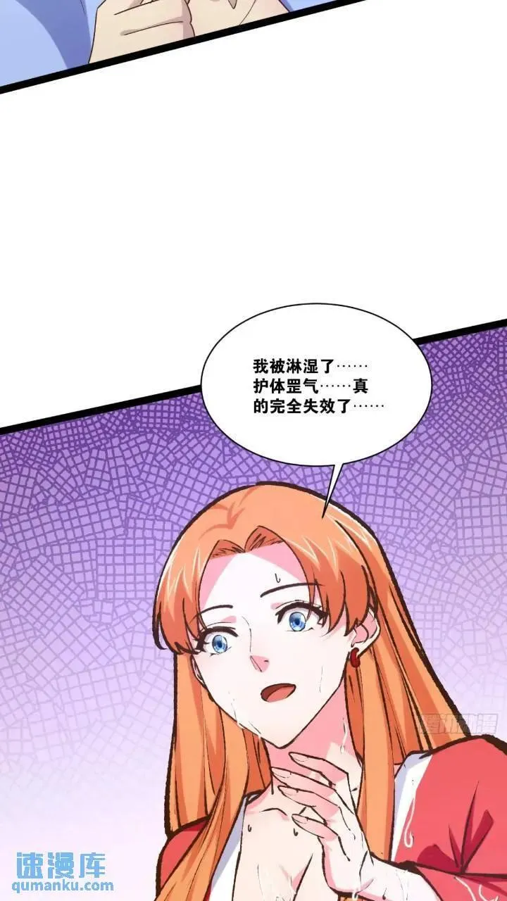 107.卷土重来22