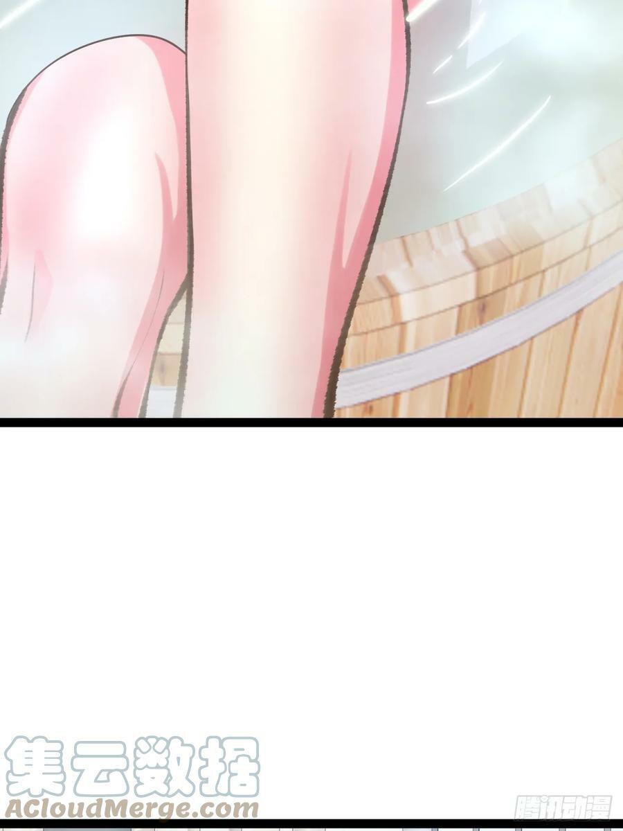79.四柱强者51
