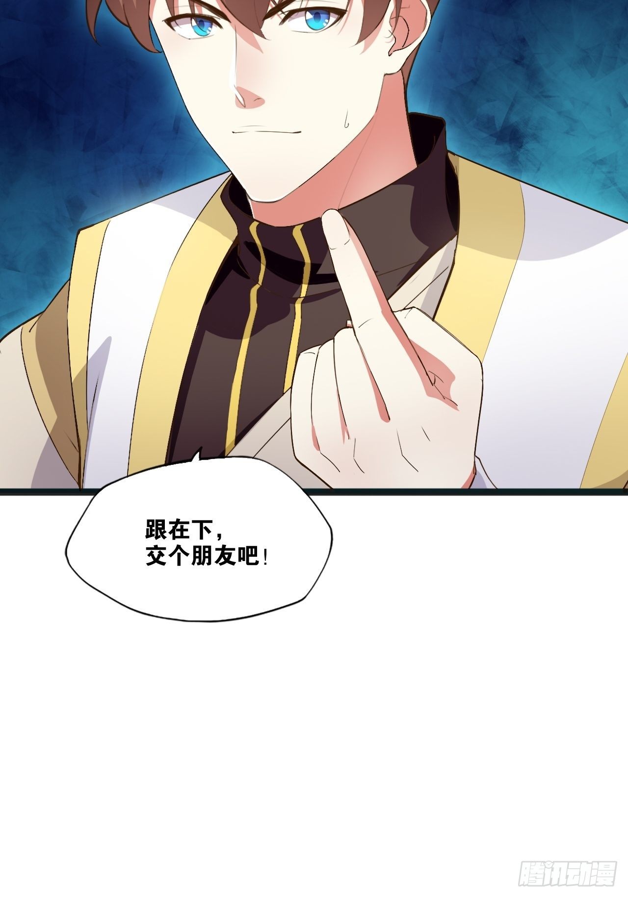 9.独战大熊48