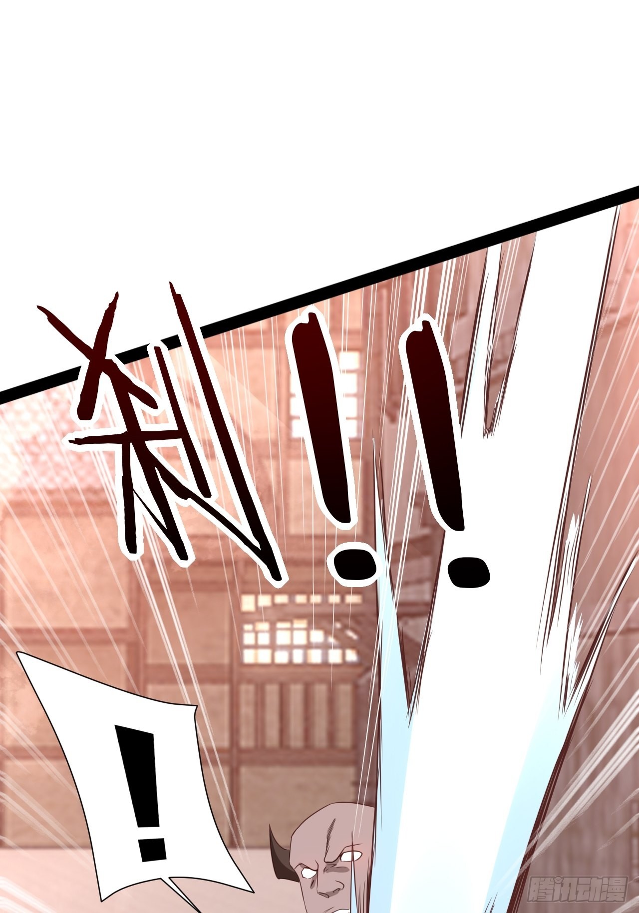 49.魔王心脏58