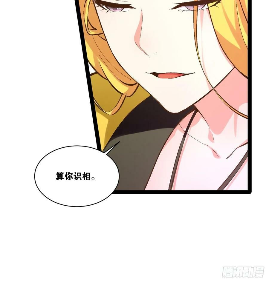 96.春香风流44