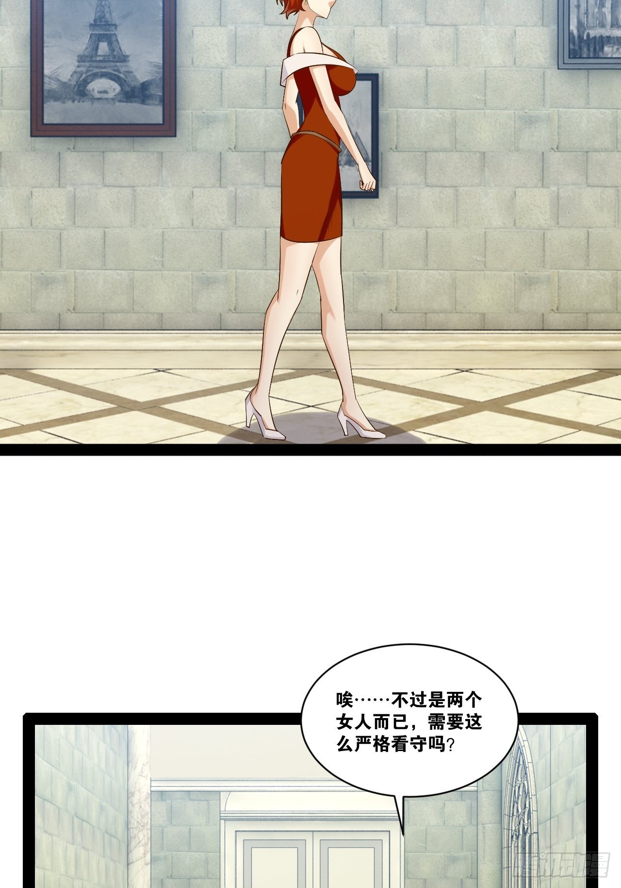 42.本地帮会39