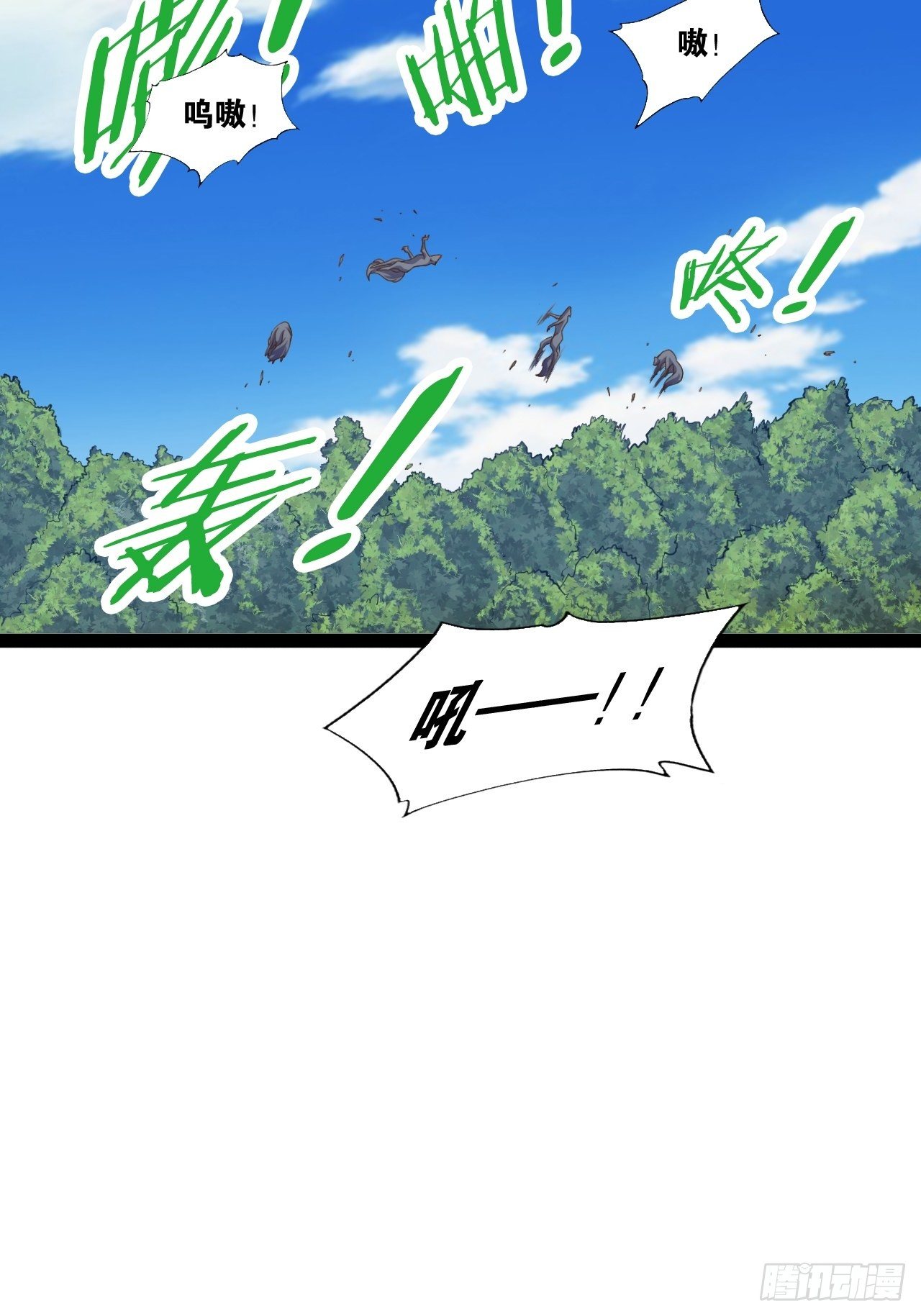 10.啐毒救人8