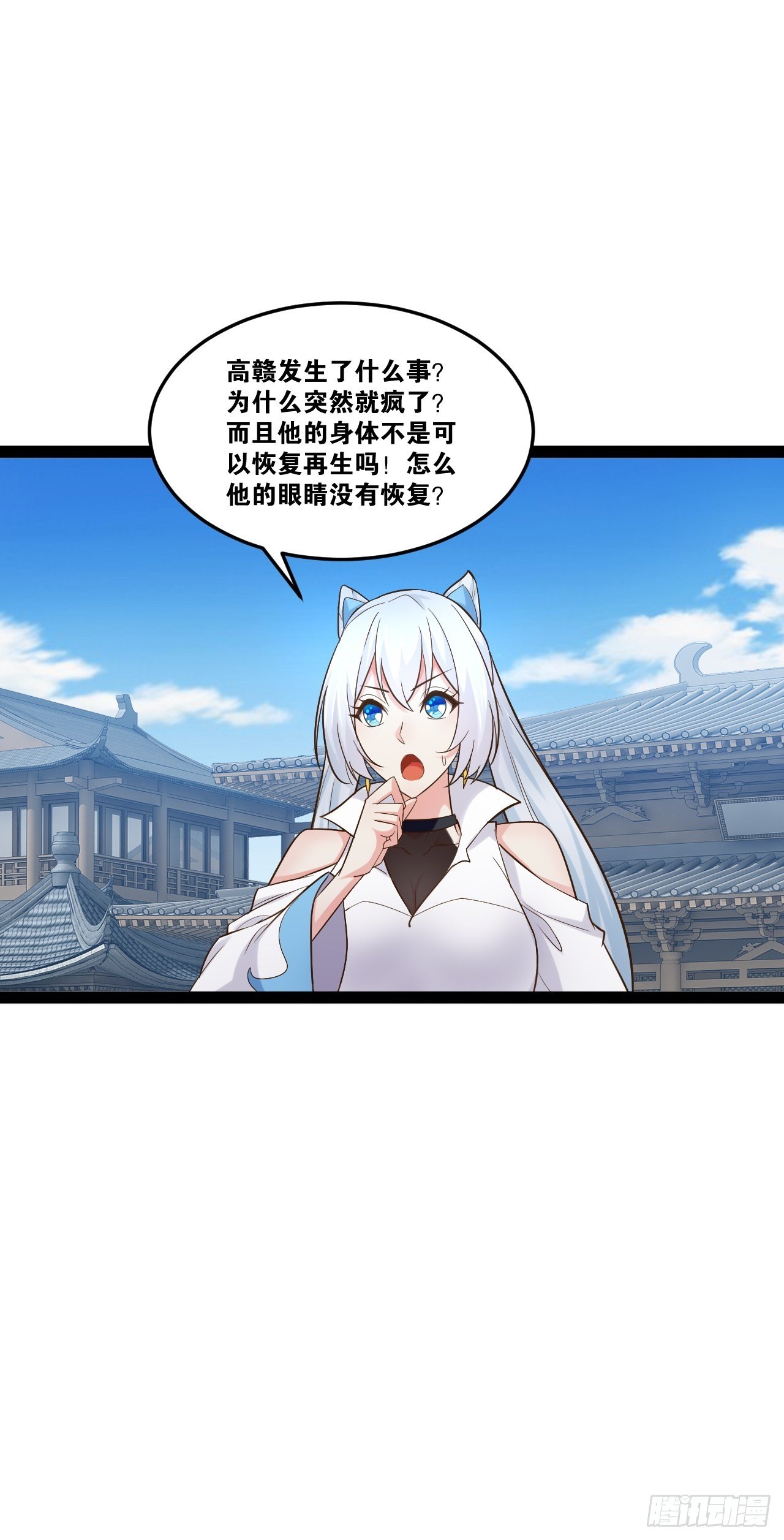22.今朝有酒9
