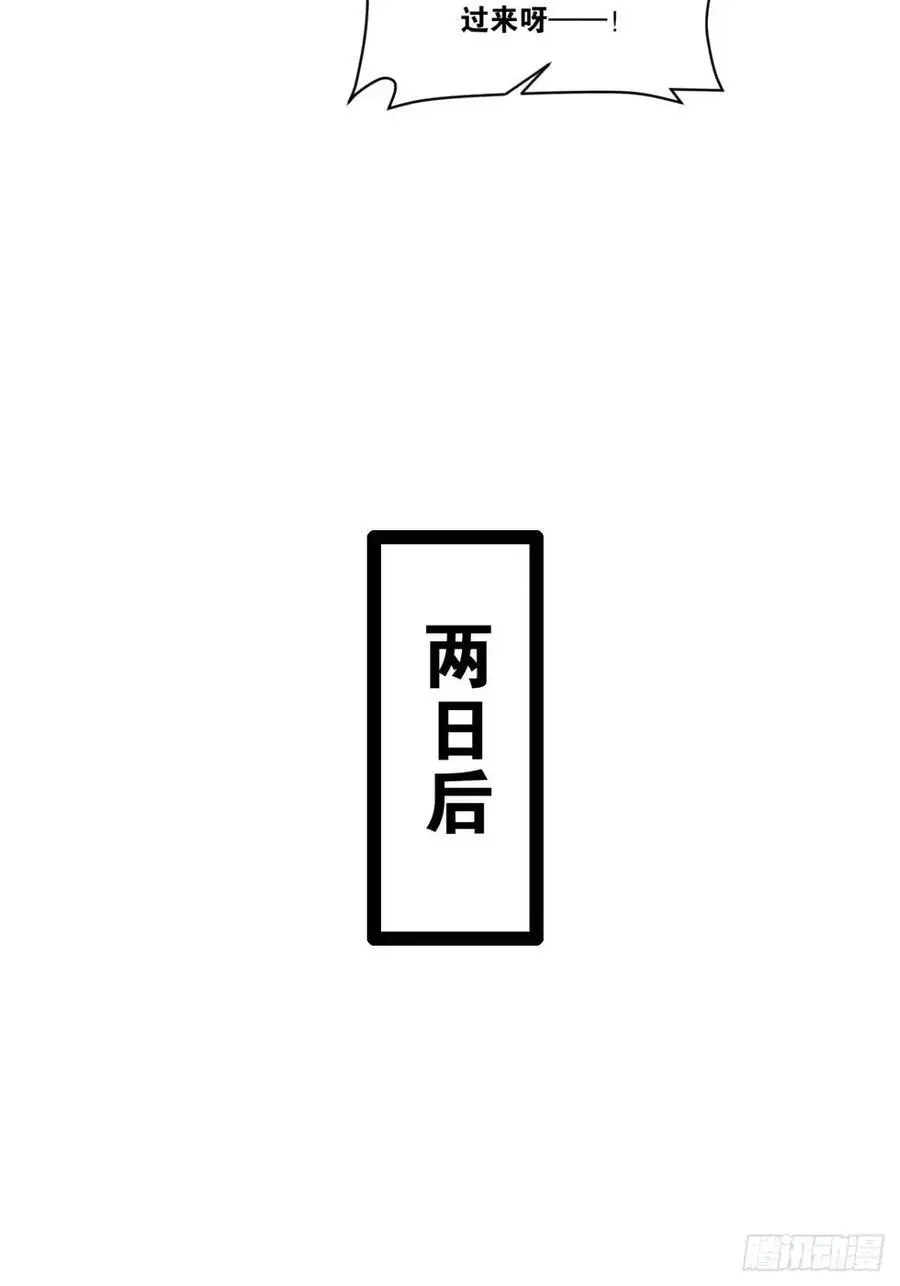 116.魅力无限109