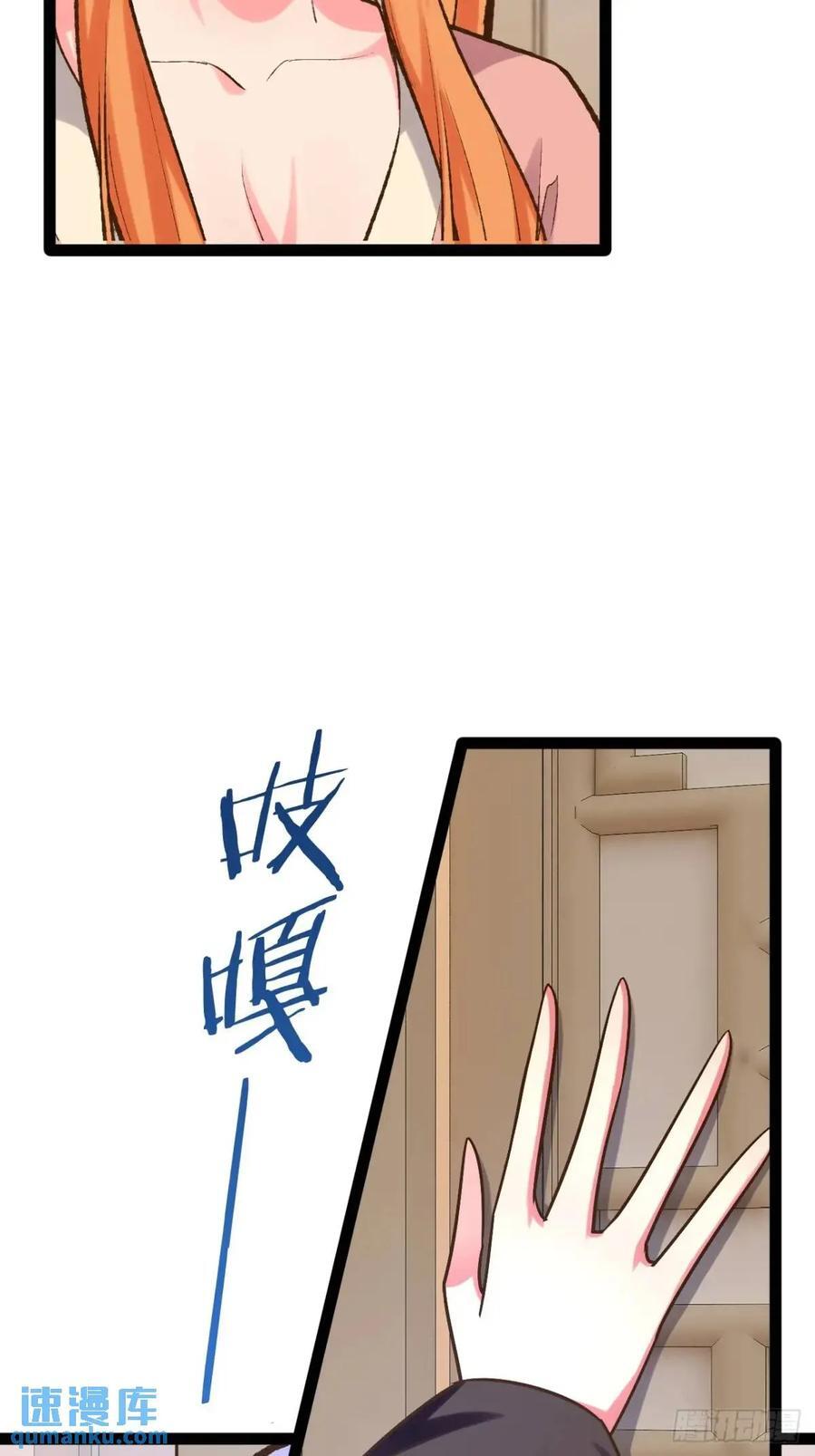 109.十日之约34