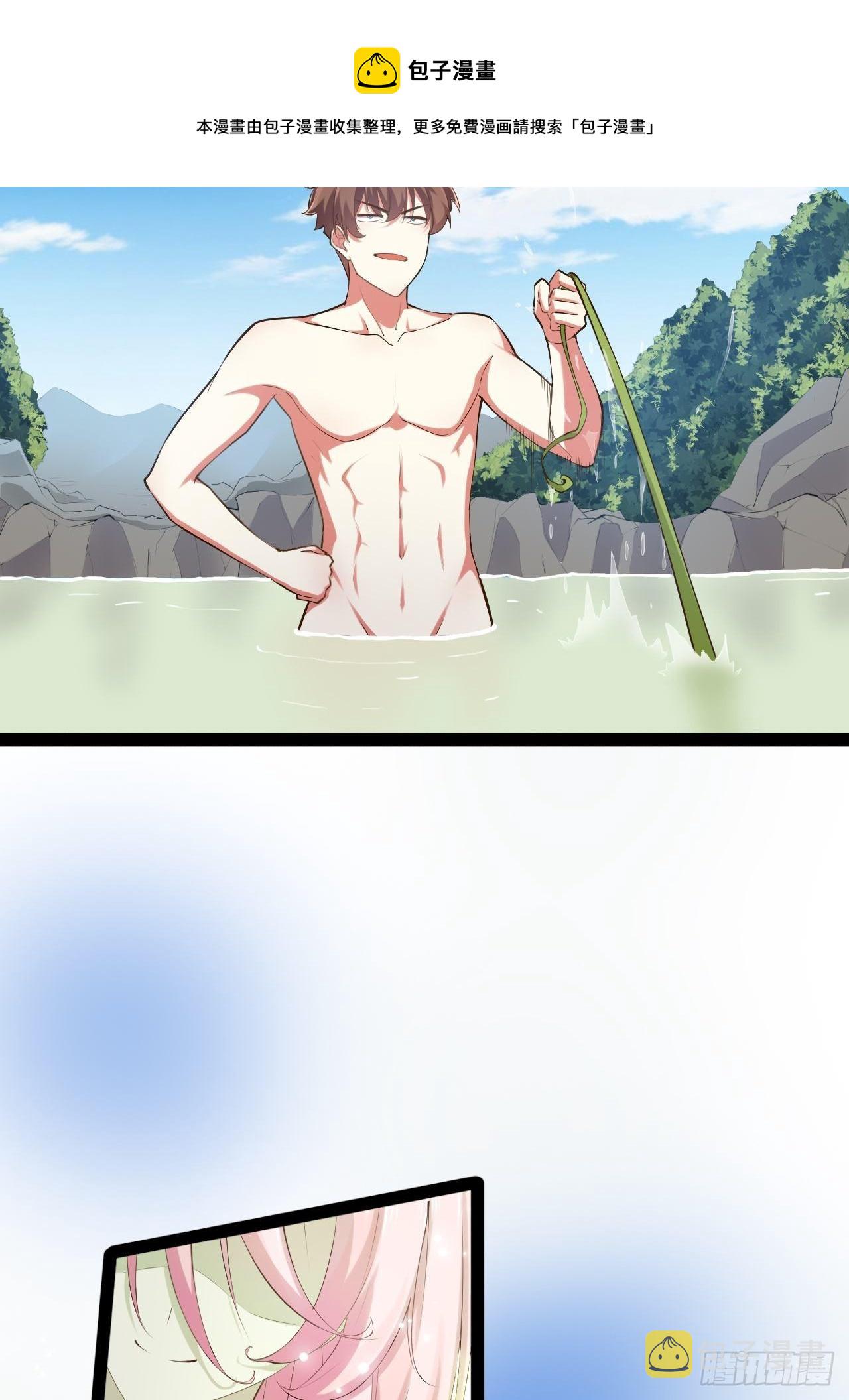 14.争奇斗艳32