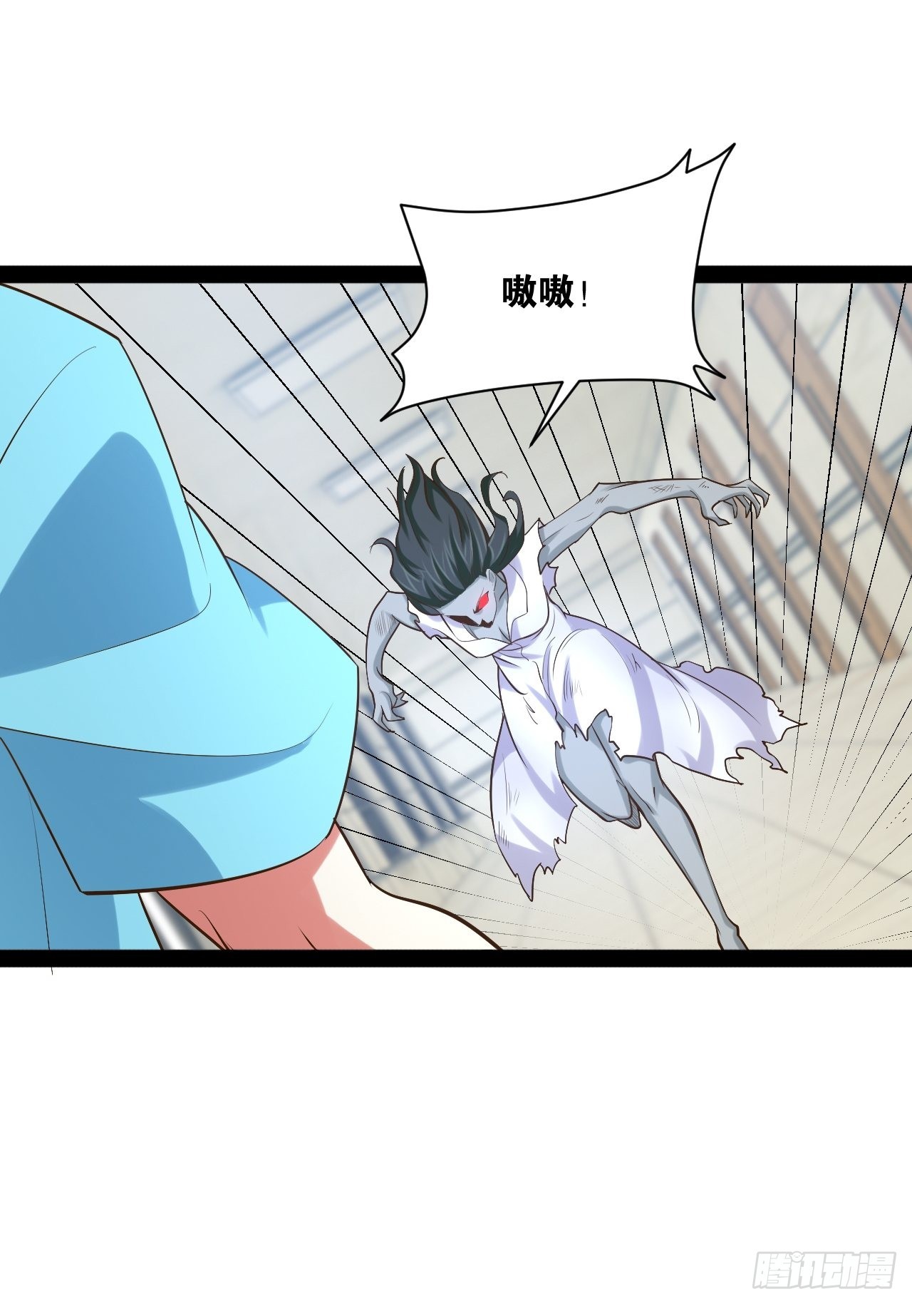 55.末路狂花27