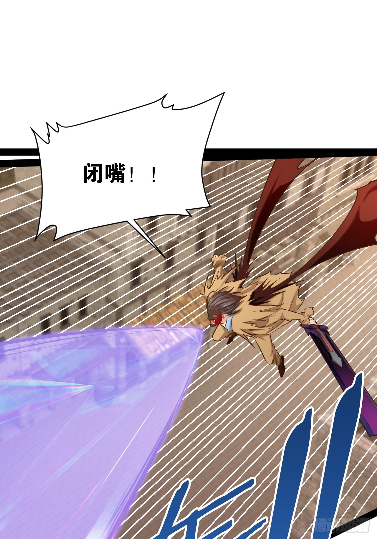 50.圣光七贤6