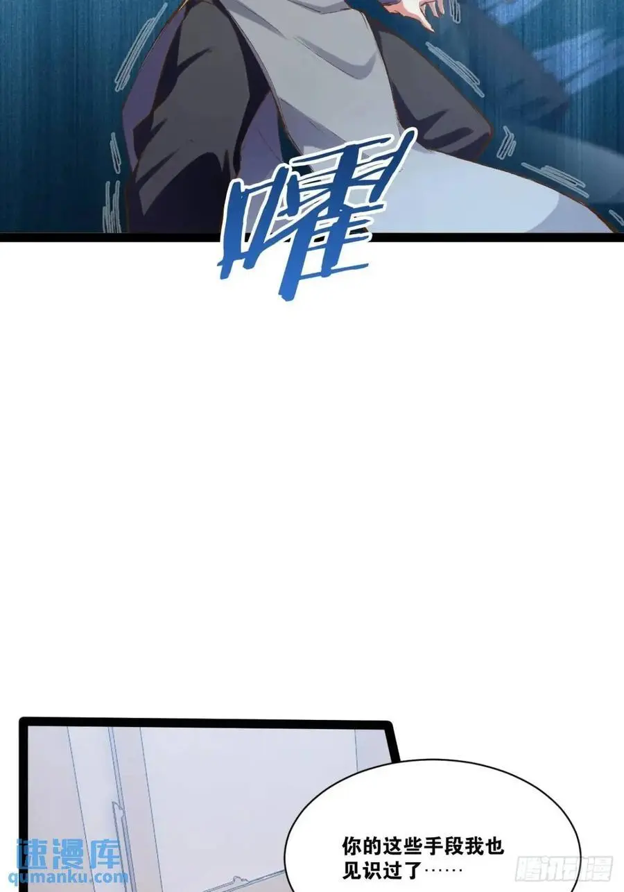 111.四季轮战44