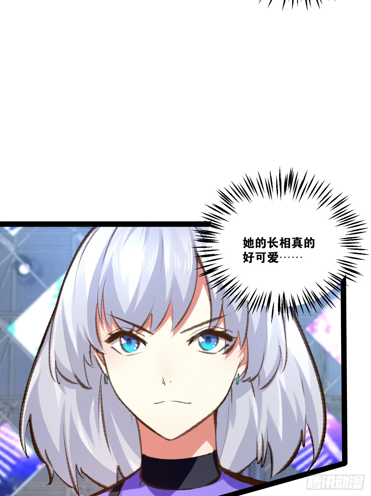 74.喧宾夺主8