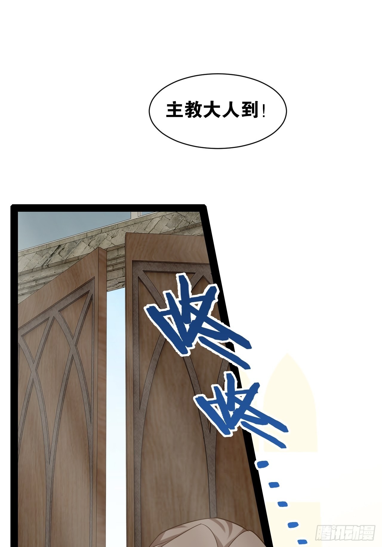 40.明察暗访10
