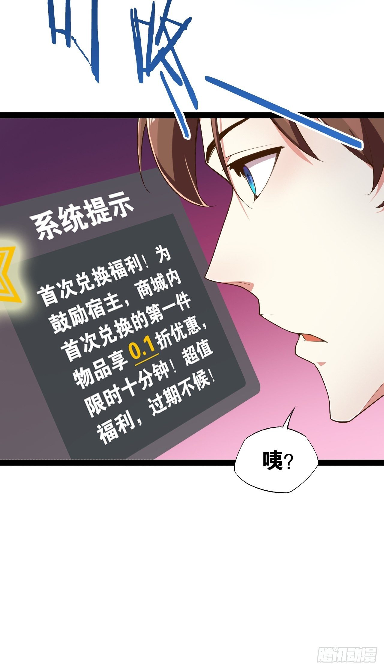 5.酒后尽兴9