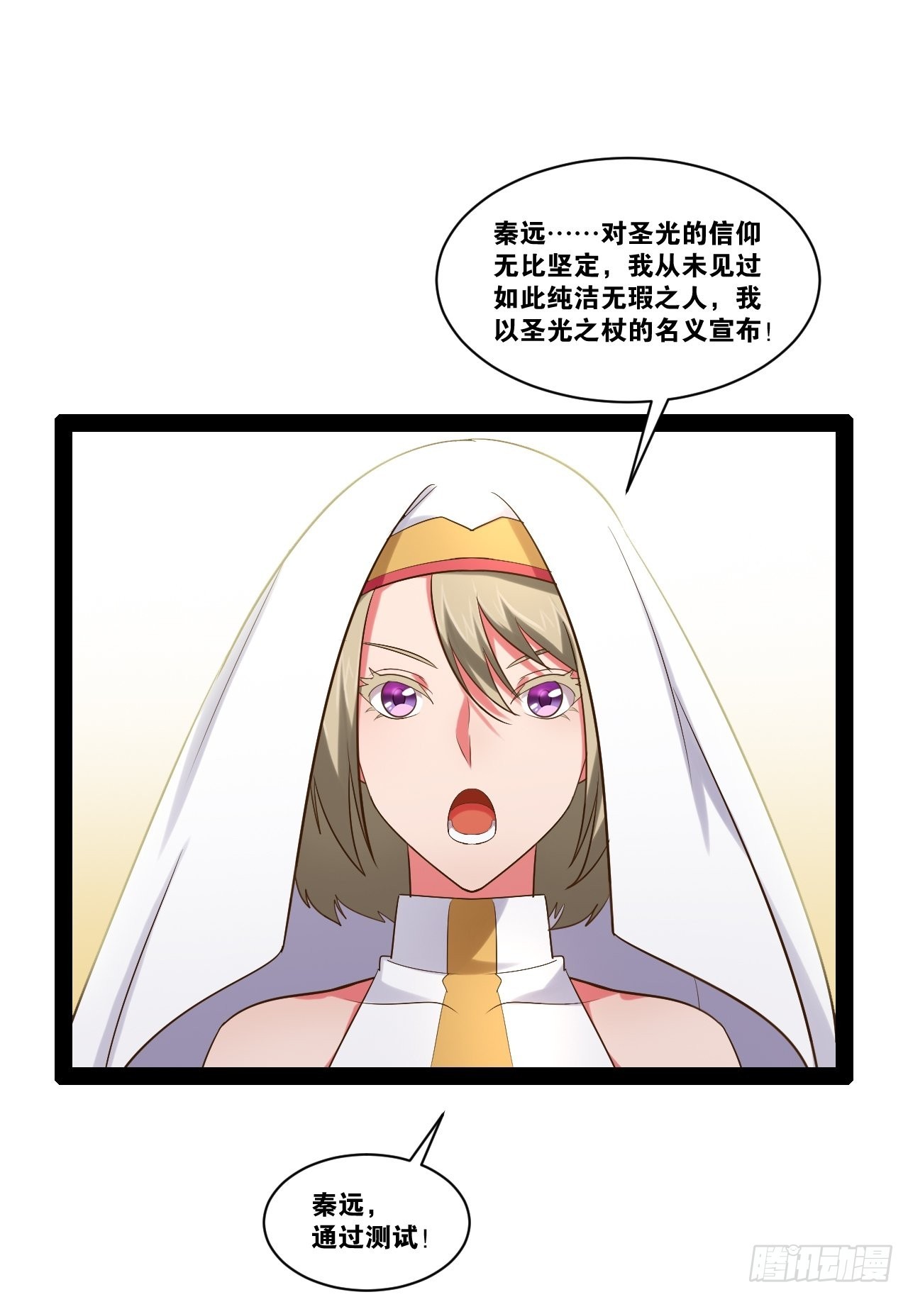 37.夜店之王46