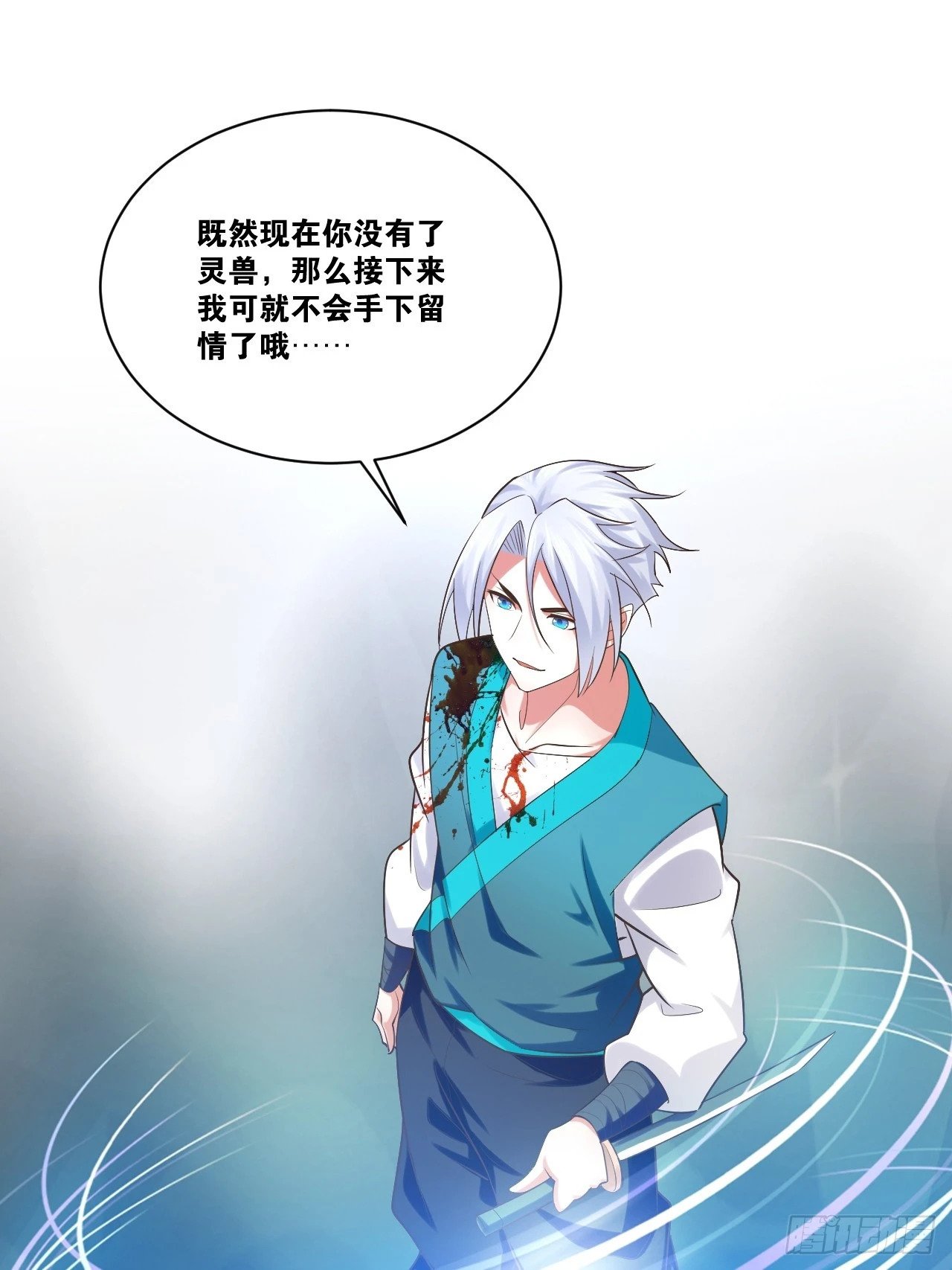 89.灵符灵战45
