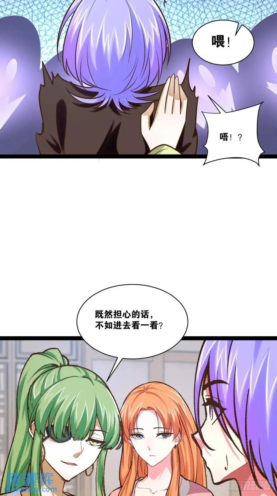 109.十日之约31