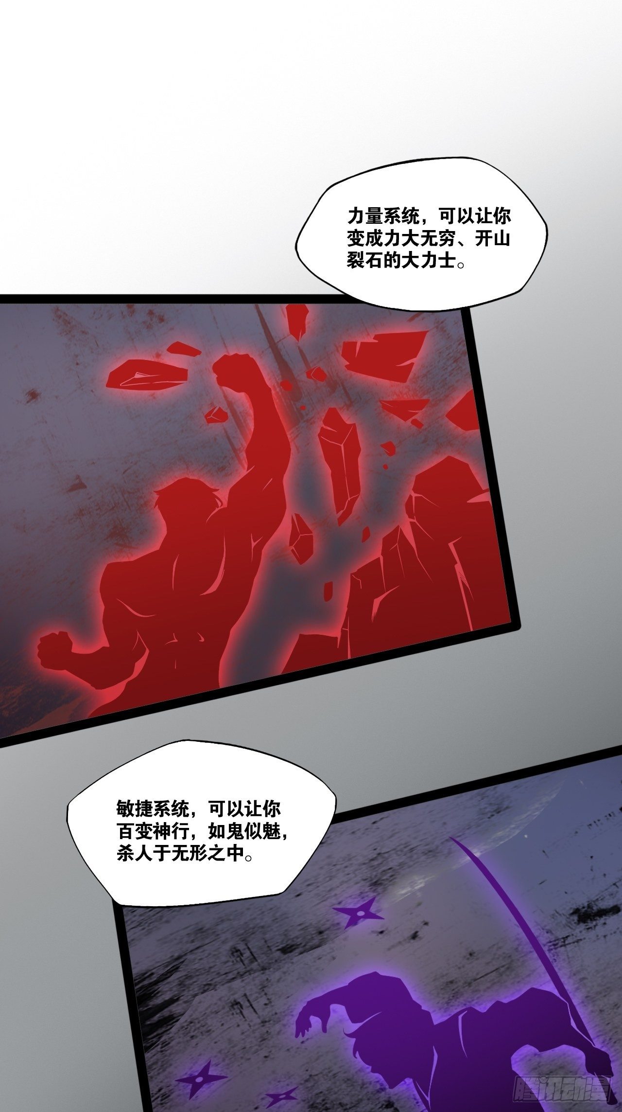 1.捏个人吧40