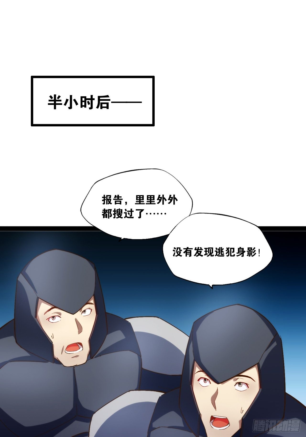3.青楼开局35