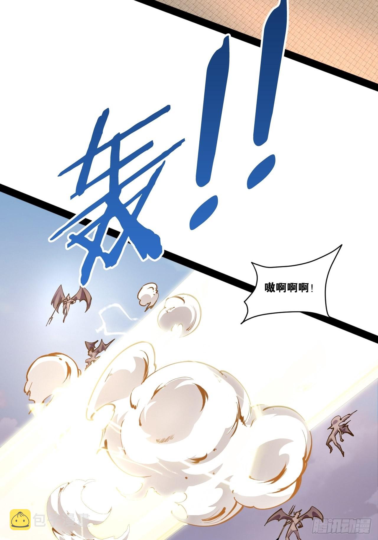 50.圣光七贤23