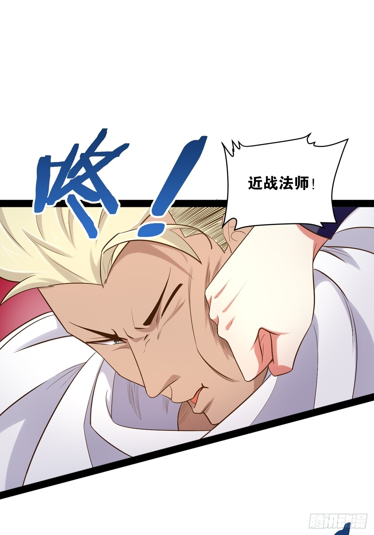 39.我的回合26