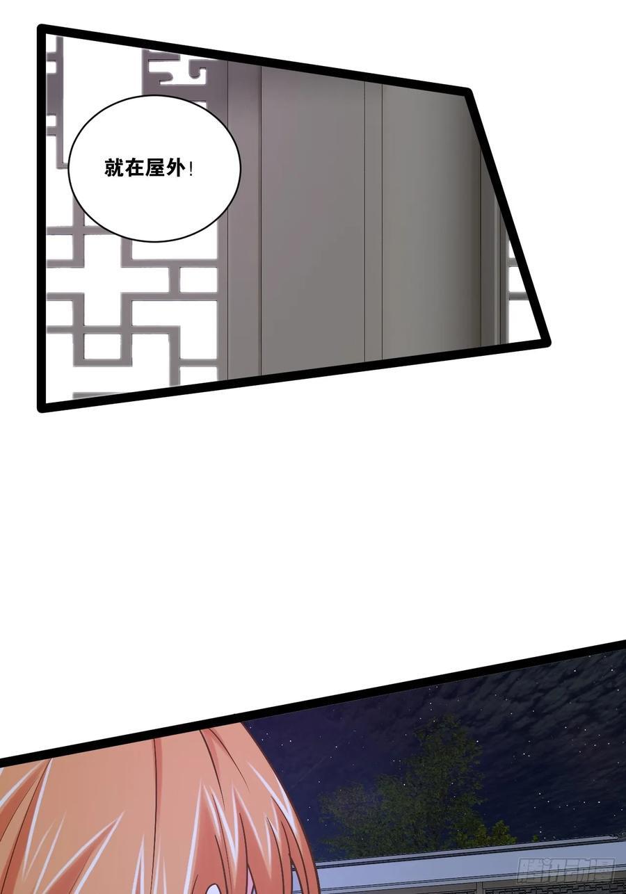 103.旁敲侧击10