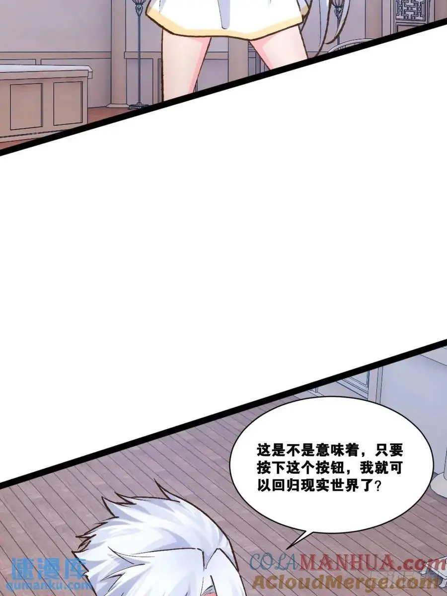 116.魅力无限36