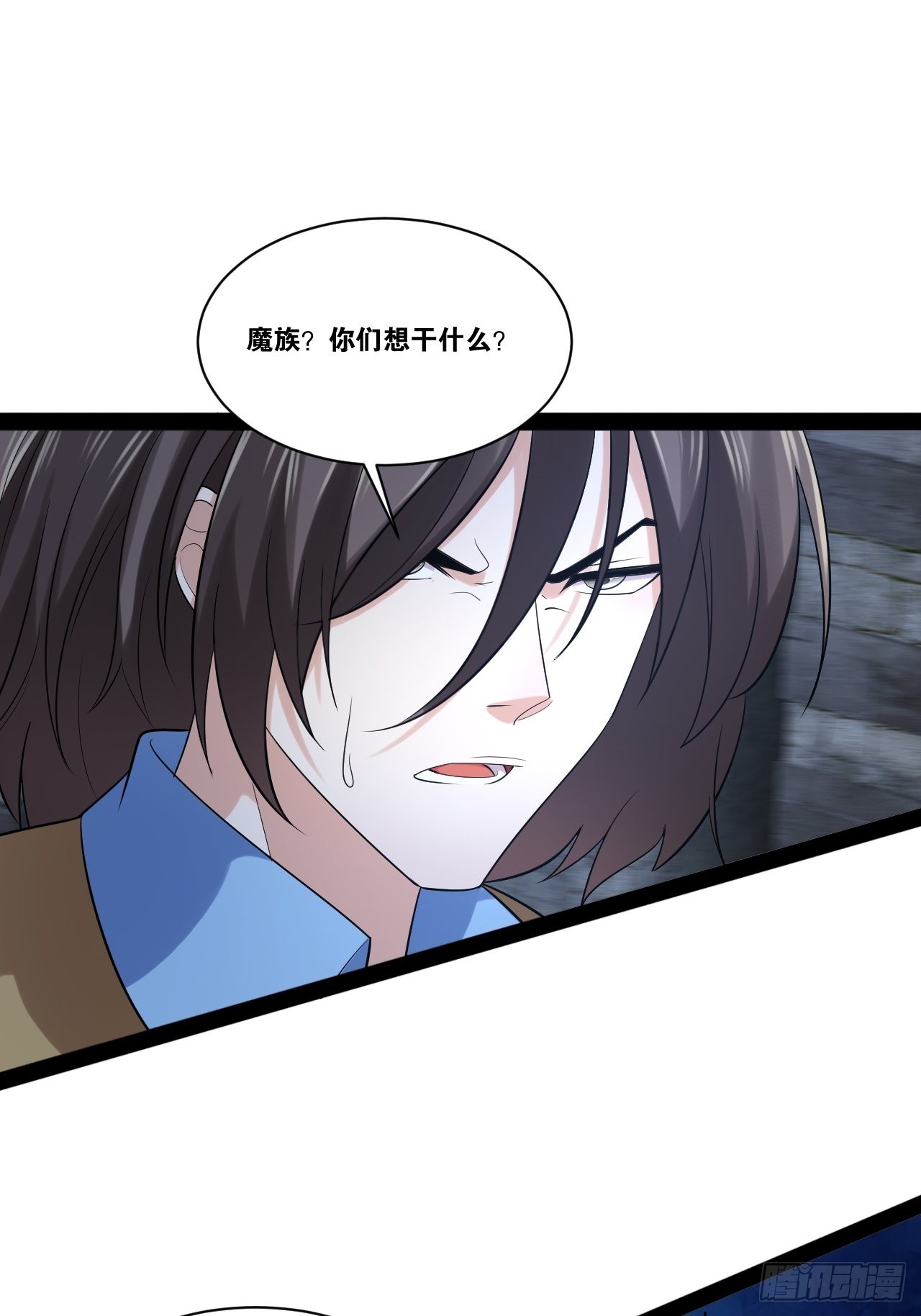 48.征服圣光40