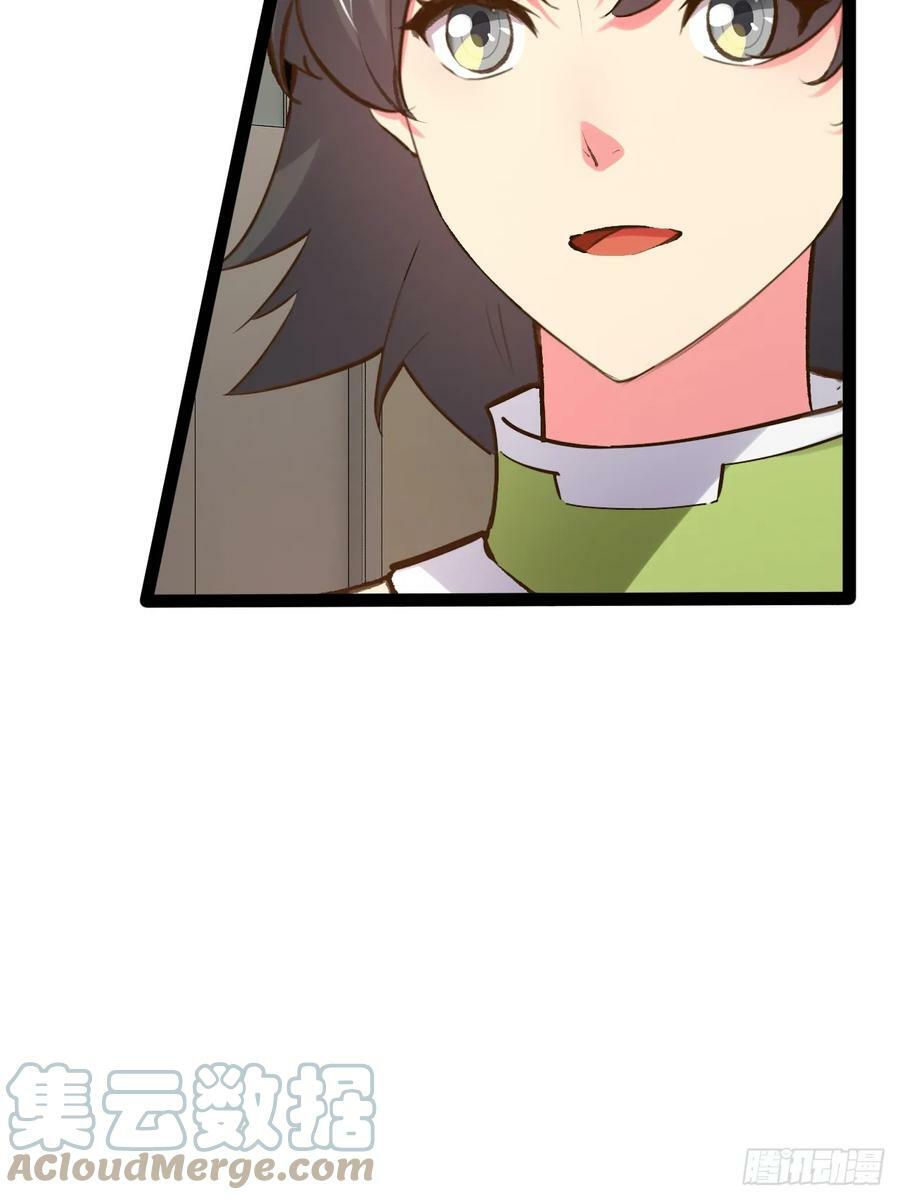 76.良药苦口42
