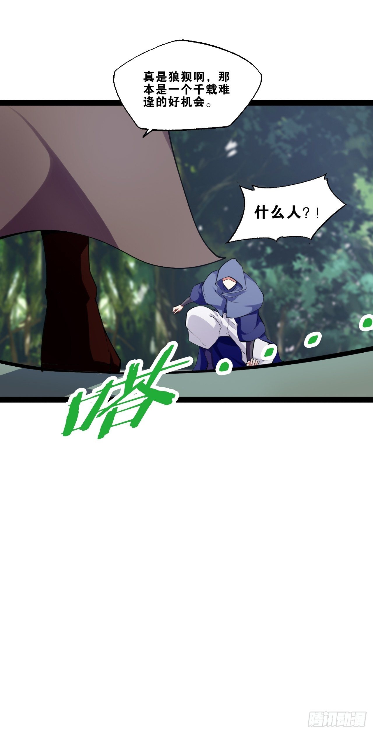 13.入门考试41