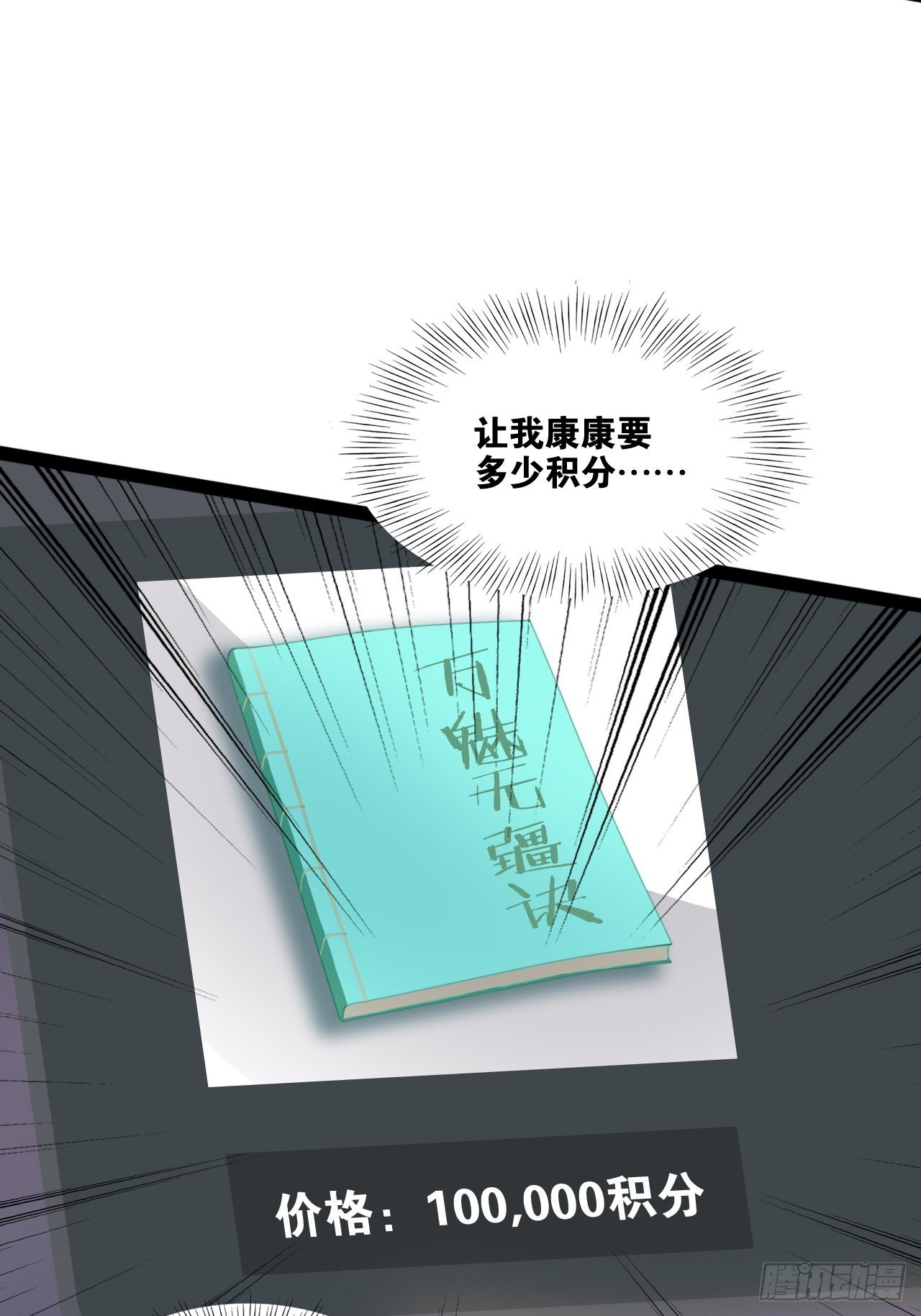 5.酒后尽兴4