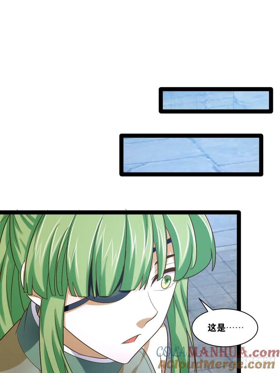 94.二破封印63