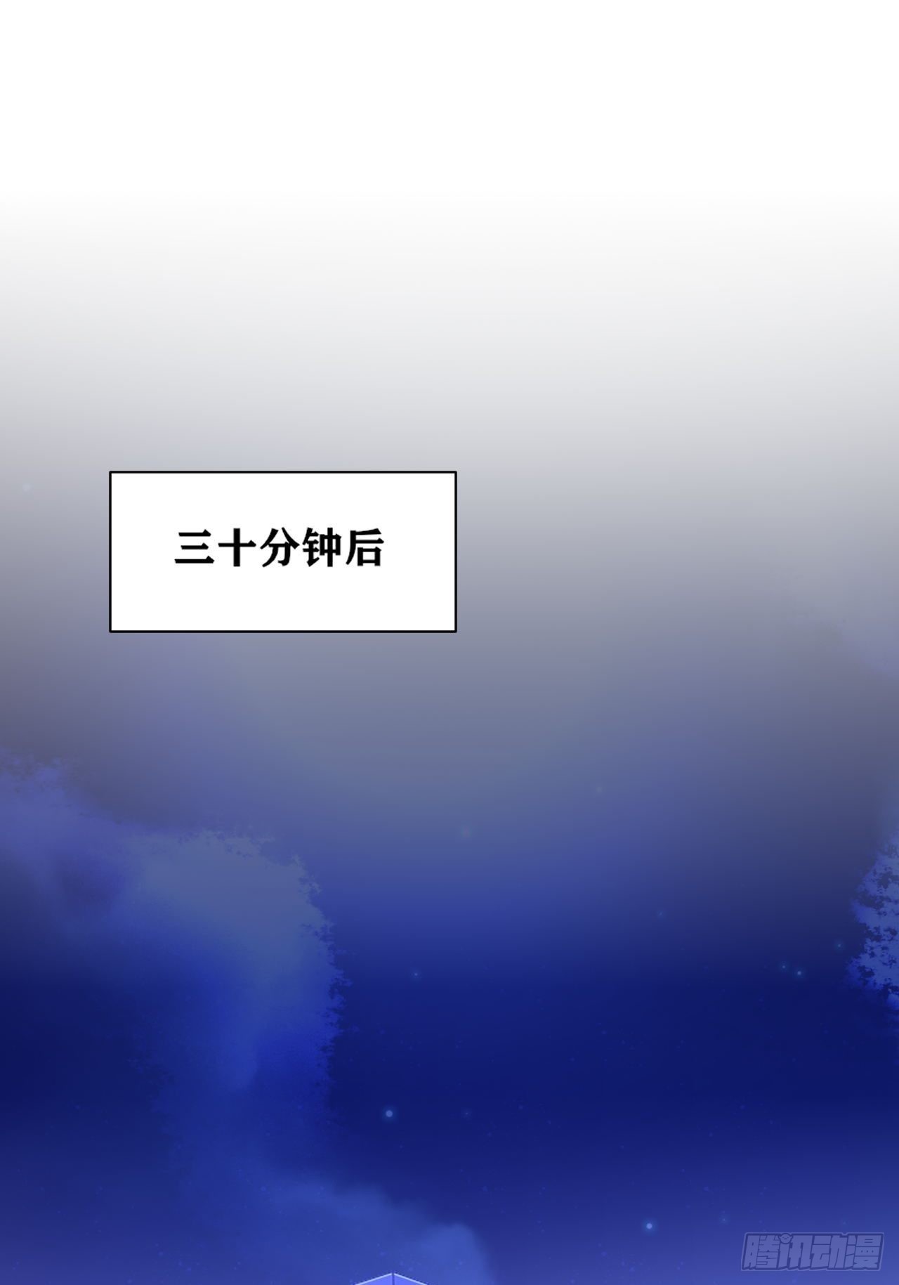 41.打包带走34