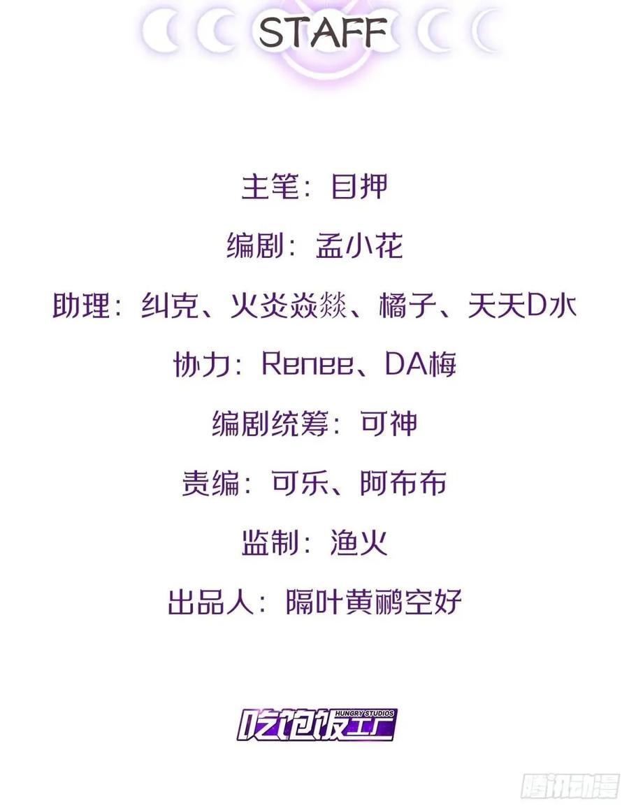 110.终战前哨1