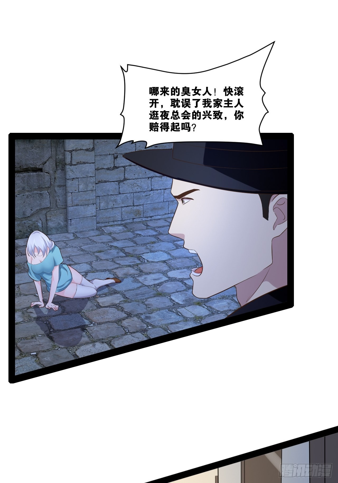 40.明察暗访30