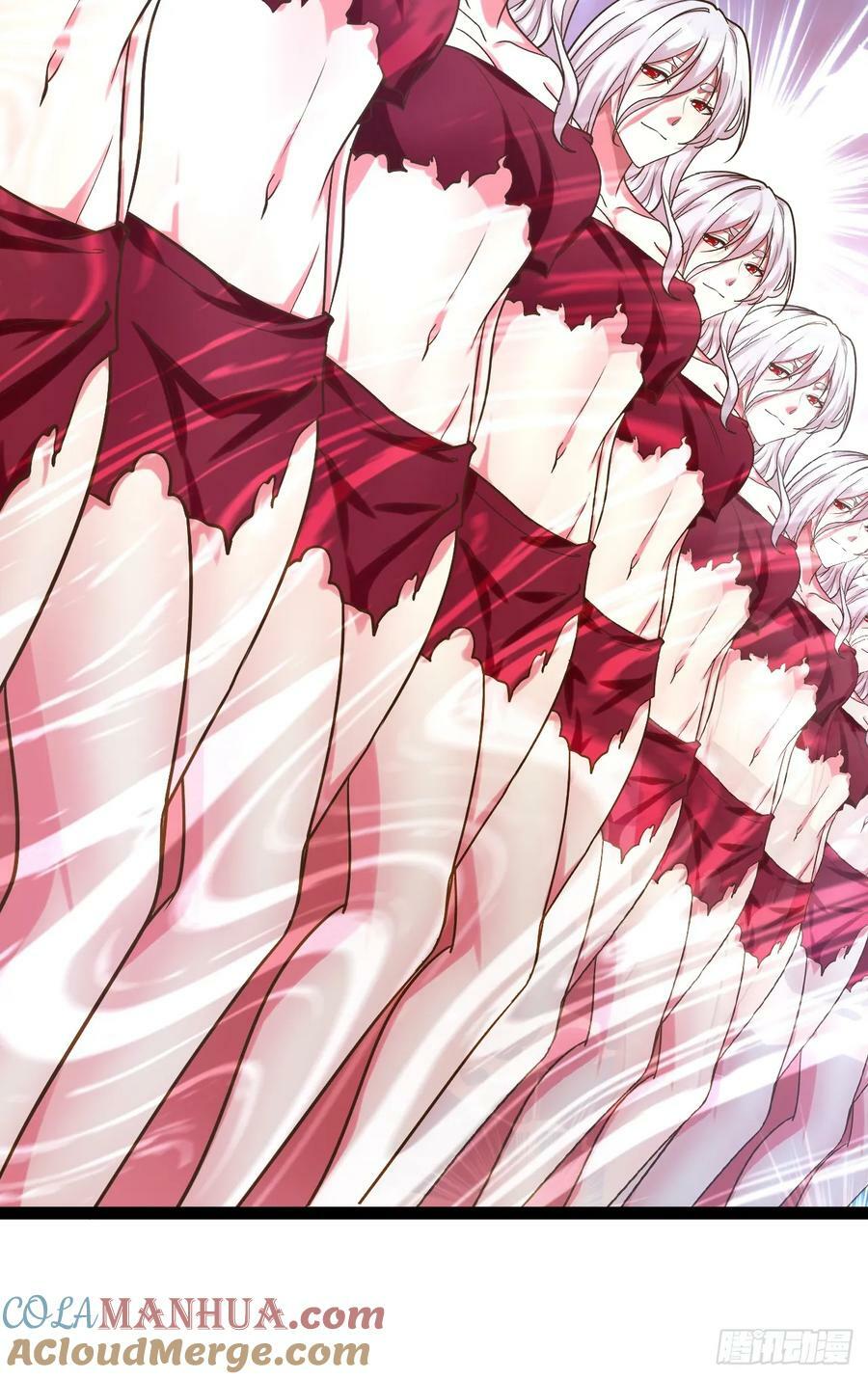 82.阴神碎片42