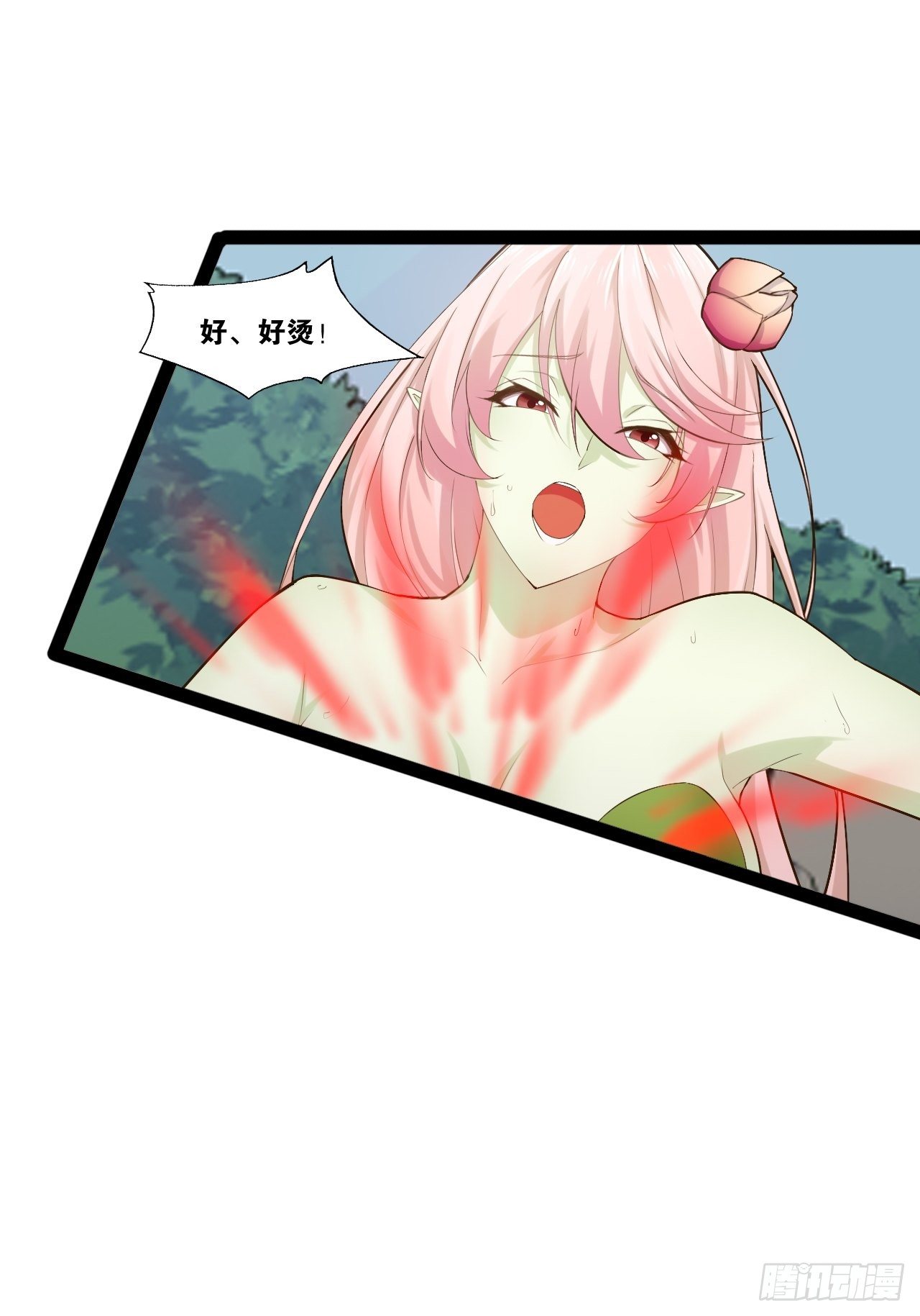 14.争奇斗艳41