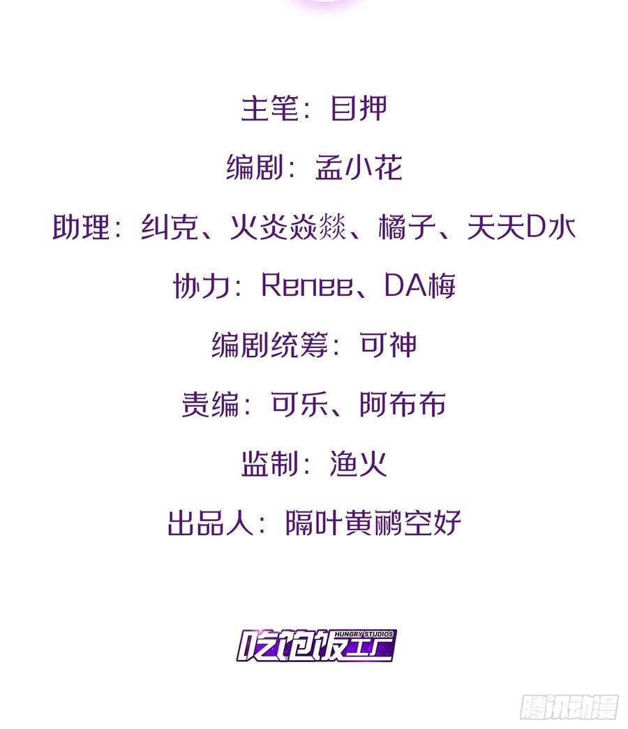 100.落叶山庄1
