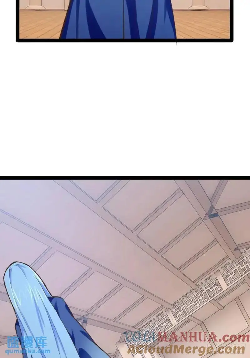 112.公平互搏24