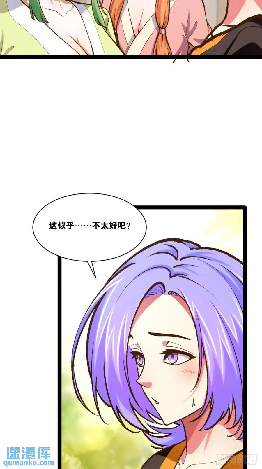 109.十日之约32