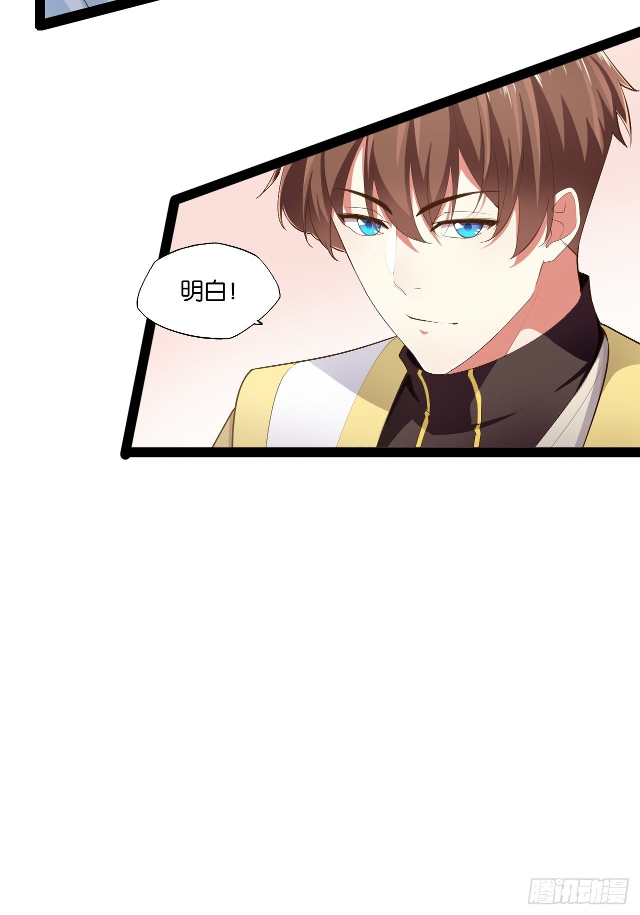 8.攻略达成34