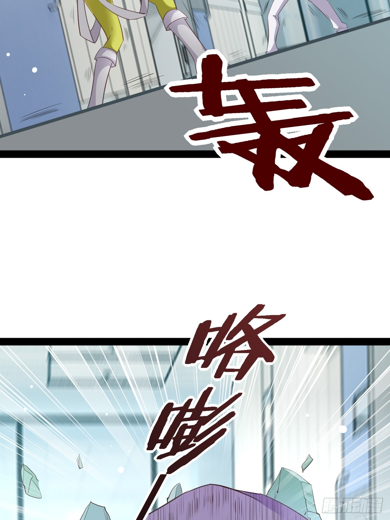 60.光之审判17