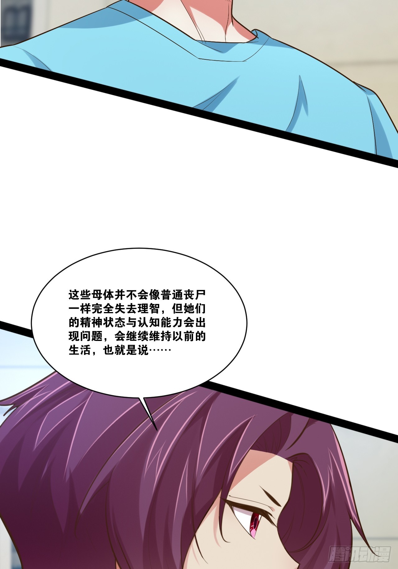 65.豪华浴室55