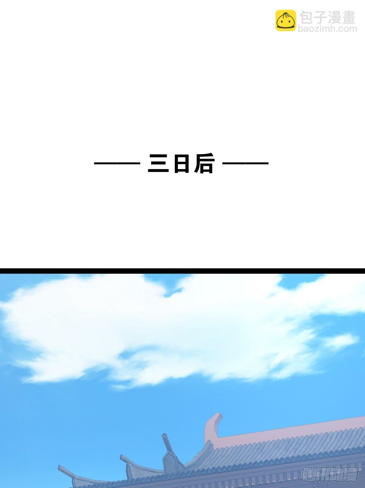 88.天下无衣2