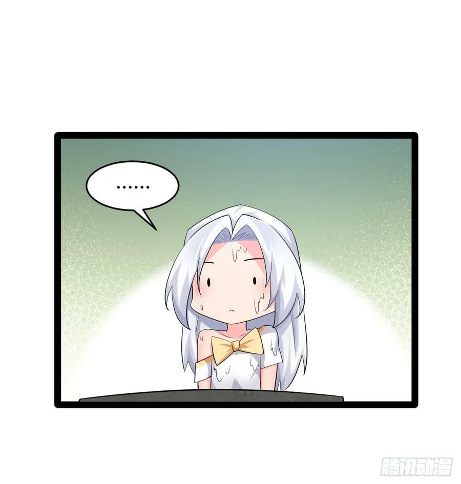 77.点数泄漏28