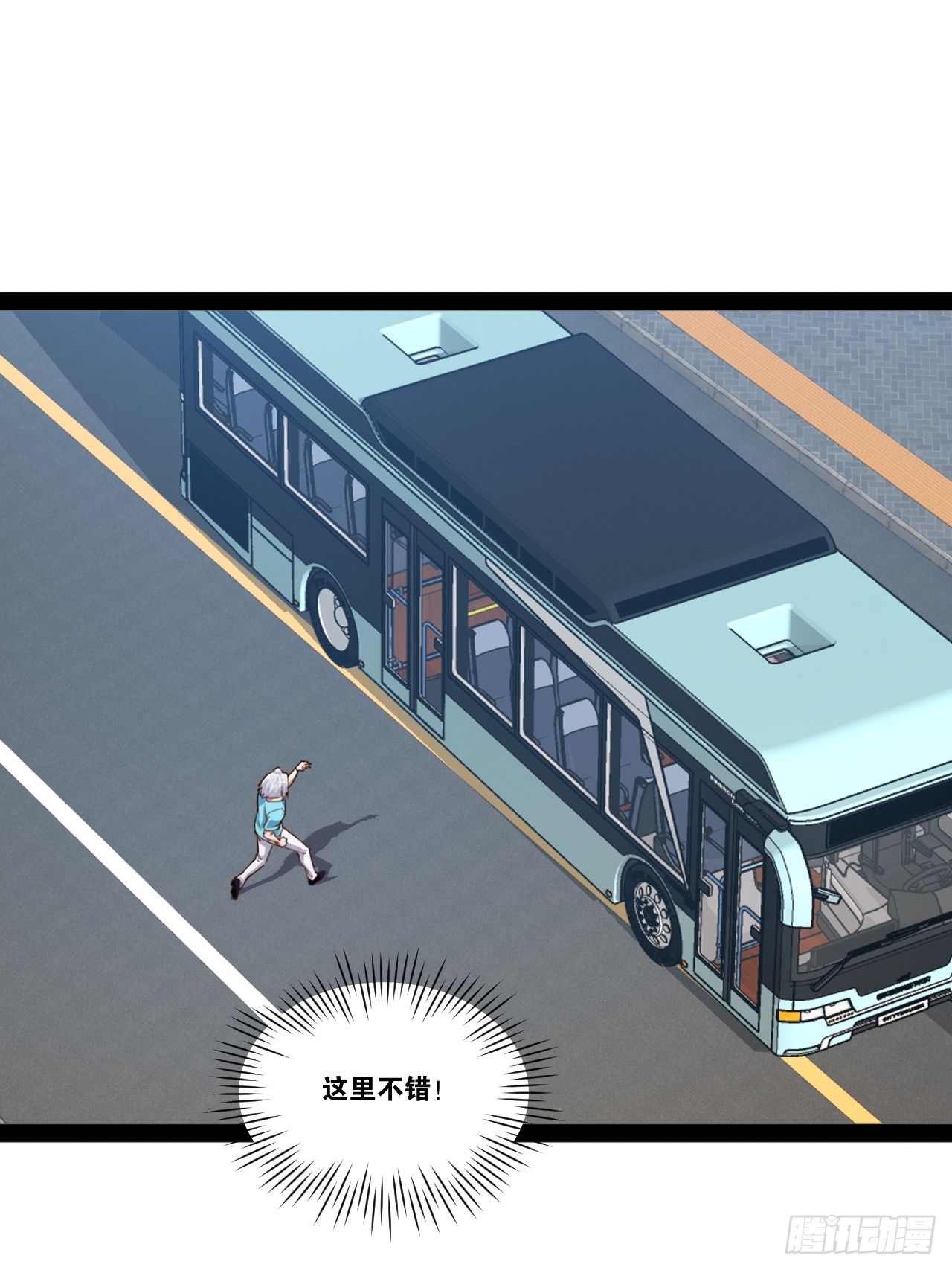 59.十连香槟5